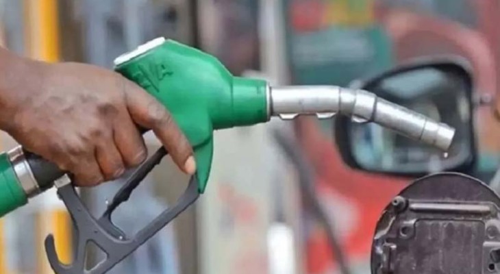 মে মাসে অপরিবর্তিত থাকবে জ্বালানি তেলের দাম